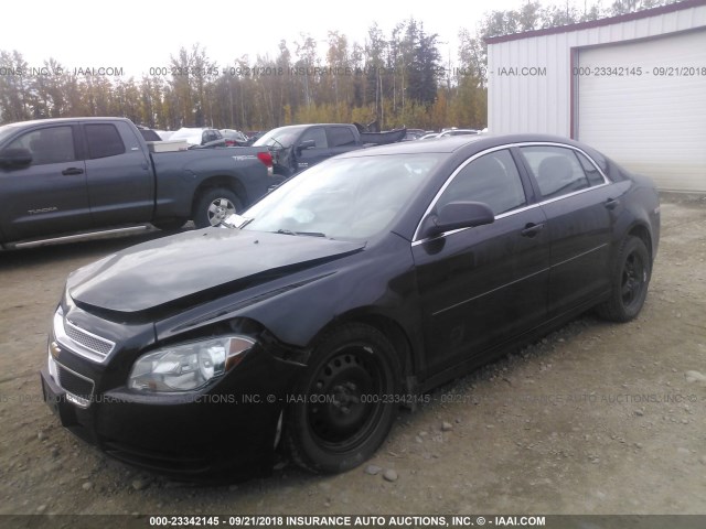 1G1ZB5E0XCF323652 - 2012 CHEVROLET MALIBU LS Gümüş foto 2