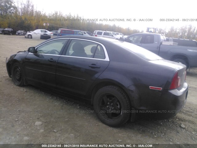 1G1ZB5E0XCF323652 - 2012 CHEVROLET MALIBU LS Gümüş foto 3