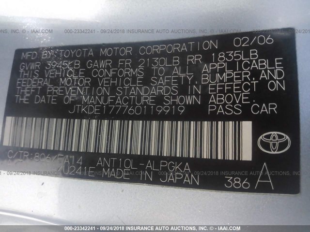 JTKDE177760119919 - 2006 TOYOTA SCION TC 浅蓝色 照片 9