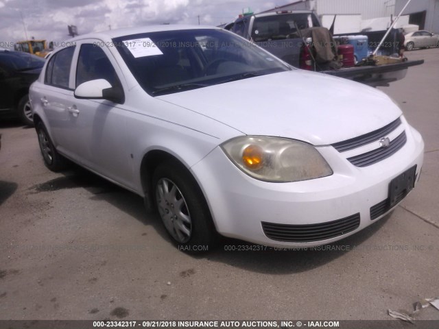 1G1AL55F777322599 - 2007 CHEVROLET COBALT LT WHITE photo 1