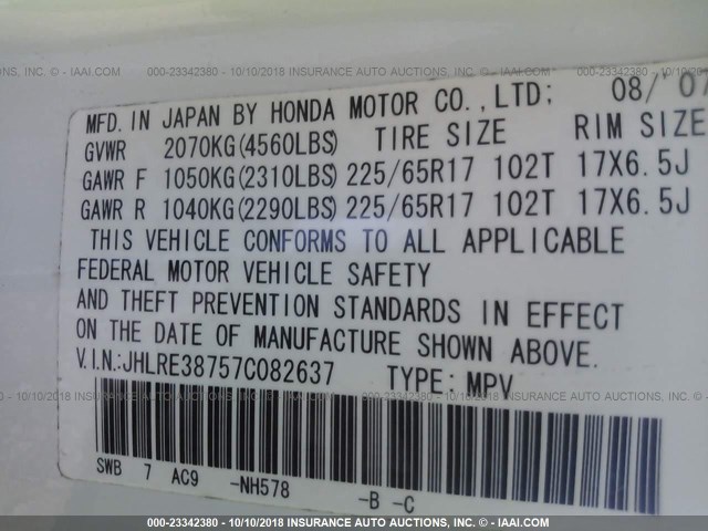 JHLRE38757C082637 - 2007 HONDA CR-V EXL WHITE photo 9