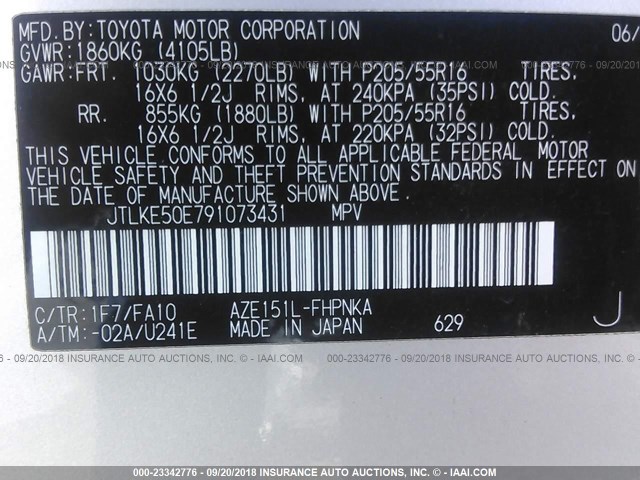 JTLKE50E791073431 - 2009 TOYOTA SCION XB Күміс фото 9