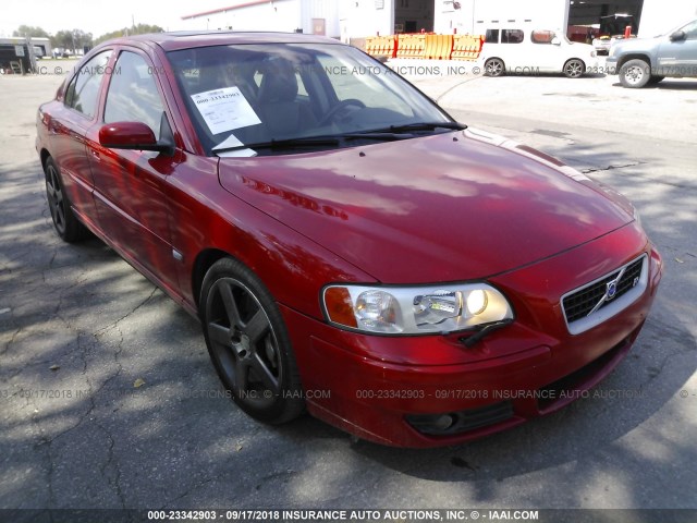 YV1RH527752466473 - 2005 VOLVO S60 R RED photo 1