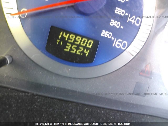 YV1RH527752466473 - 2005 VOLVO S60 R 红色 照片 7