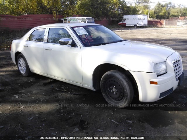 2C3KA43D39H516913 - 2009 CHRYSLER 300 LX WHITE photo 1