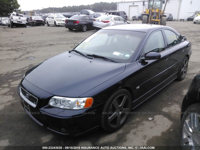 YV1RH527152439298 - 2005 VOLVO S60 R 蓝色 照片 2