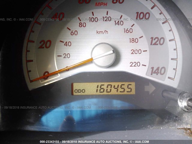 JTKDE167480266025 - 2008 TOYOTA SCION TC 白色 照片 7