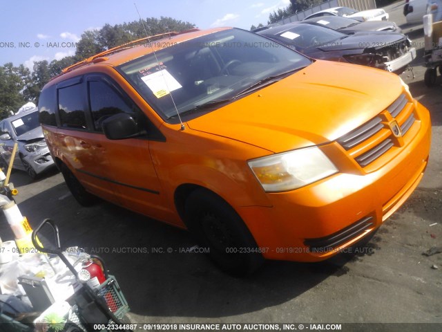 2D8HN44E59R602348 - 2009 DODGE GRAND CARAVAN SE ORANGE photo 1