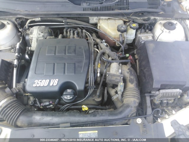 1G1ZS51856F121088 - 2006 CHEVROLET MALIBU LS თეთრი ფოტო 10