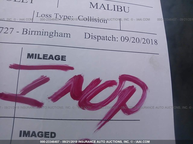 1G1ZS51856F121088 - 2006 CHEVROLET MALIBU LS თეთრი ფოტო 7