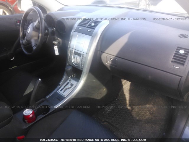JTKDE167070193945 - 2007 TOYOTA SCION TC 灰色 照片 5