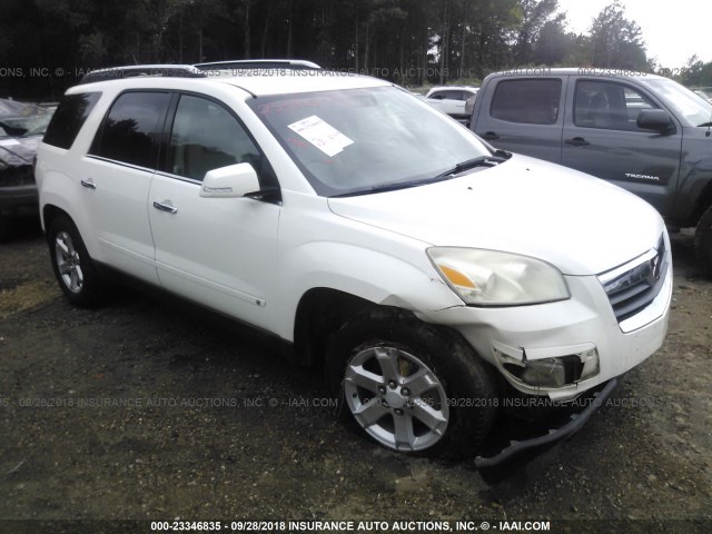 5GZER23708J259172 - 2008 SATURN OUTLOOK XR 白色 照片 1