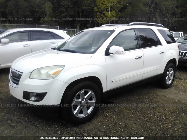 5GZER23708J259172 - 2008 SATURN OUTLOOK XR 白色 照片 2
