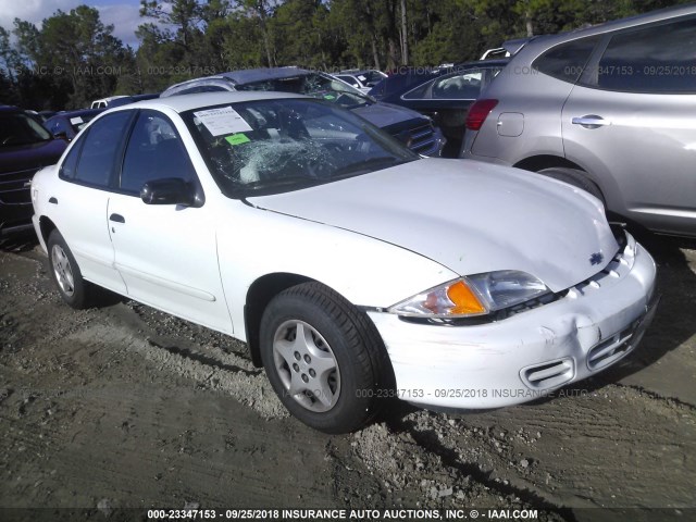 1G1JC524217176039 - 2001 CHEVROLET CAVALIER CNG WHITE photo 1