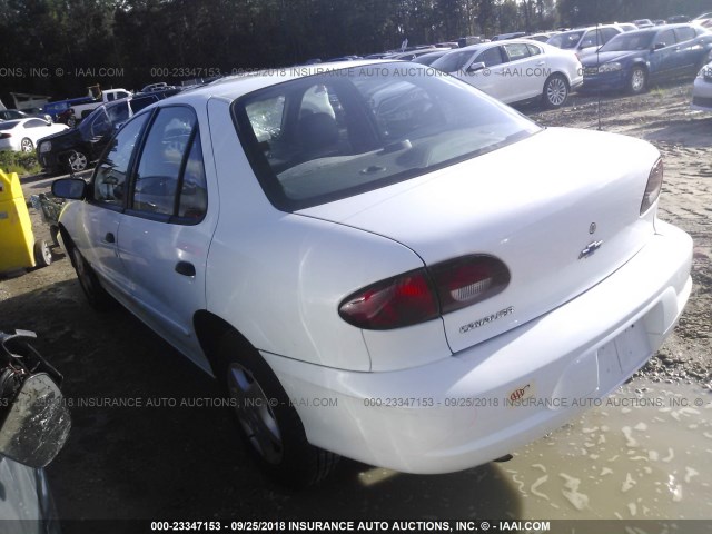 1G1JC524217176039 - 2001 CHEVROLET CAVALIER CNG WHITE photo 3