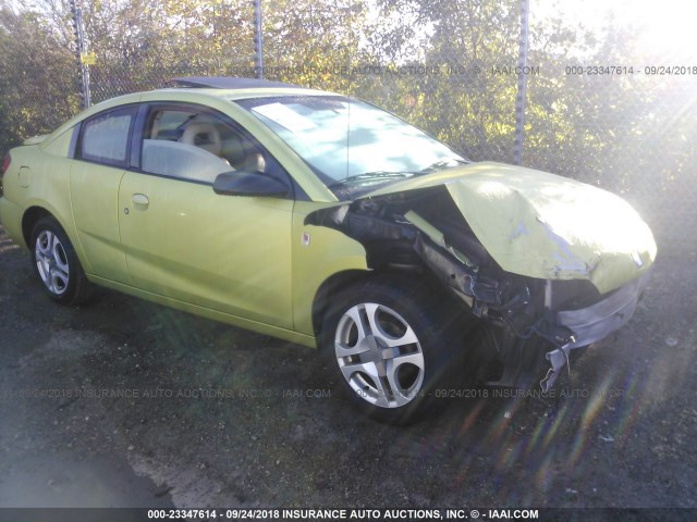 1G8AW14FX4Z131892 - 2004 SATURN ION LEVEL 3 GREEN photo 1