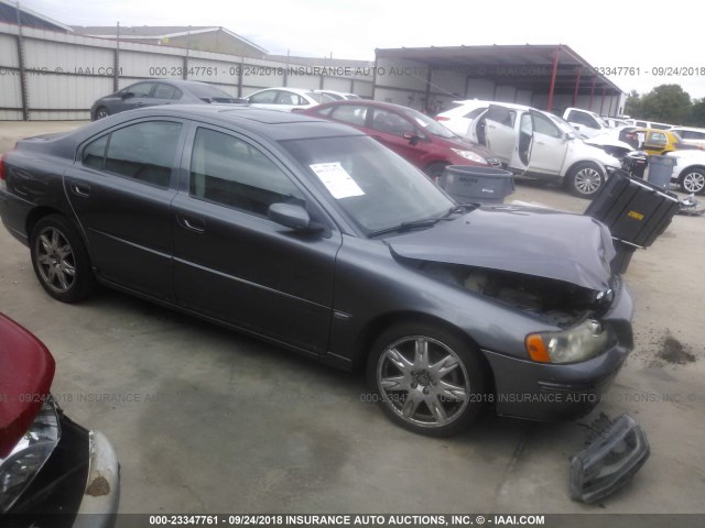 YV1RS592852474092 - 2005 VOLVO S60 2.5T GRAY photo 1