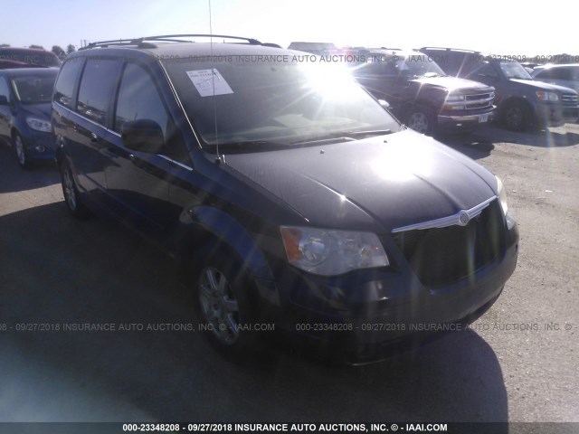 2A8HR54P48R135375 - 2008 CHRYSLER TOWN & COUNTRY TOURING BLUE photo 1