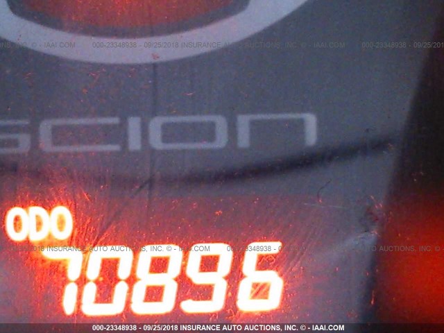 JTKJF5C71C3028958 - 2012 TOYOTA SCION TC 银色 照片 7