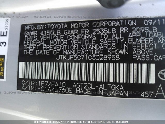 JTKJF5C71C3028958 - 2012 TOYOTA SCION TC 银色 照片 9