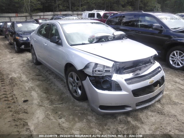 1G1ZA5E06CF386606 - 2012 CHEVROLET MALIBU LS ვერცხლისფერი ფოტო 1