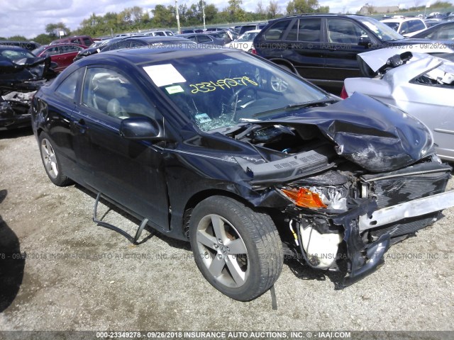 2HGFG12958H533056 - 2008 HONDA CIVIC EXL BLACK photo 1