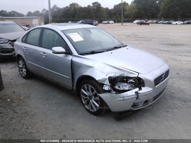 YV1MS382562213066 - 2006 VOLVO S40 2.4I GRAY photo 1