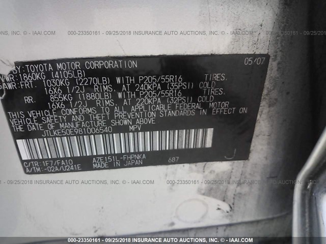 JTLKE50E981006540 - 2008 TOYOTA SCION XB Plata foto 9