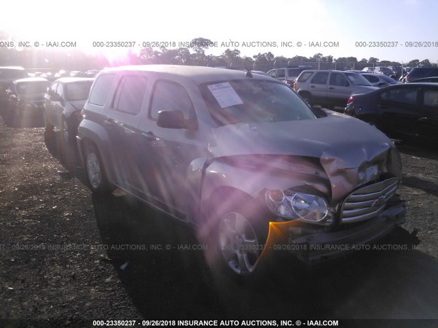 3GNCA13B59S521287 - 2009 CHEVROLET HHR LS ბეჟი ფოტო 1