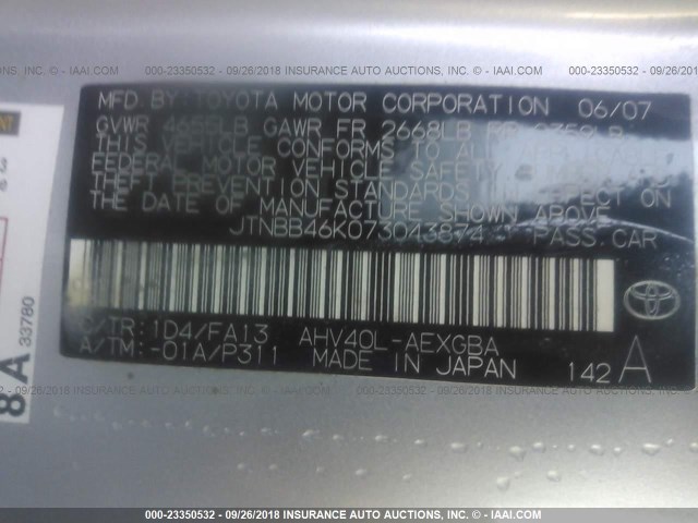 JTNBB46K073043874 - 2007 TOYOTA CAMRY NEW GENERAT HYBRID SILVER photo 9