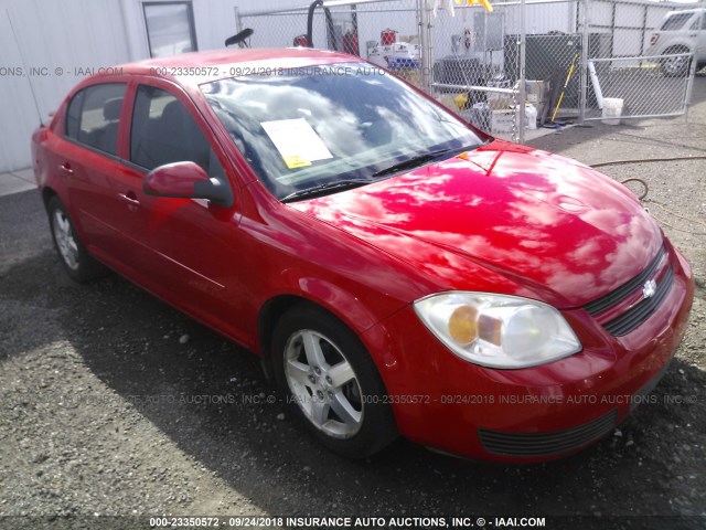 1G1AL55F877124033 - 2007 CHEVROLET COBALT LT RED photo 1