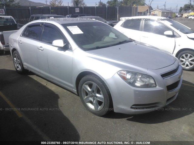 1G1ZC5EB1AF154200 - 2010 CHEVROLET MALIBU 1LT SILVER photo 1
