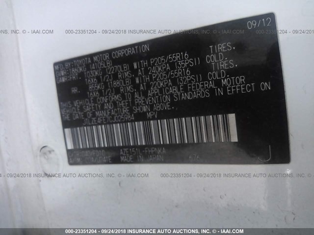 JTLZE4FE7CJ025984 - 2012 TOYOTA SCION XB Ақ фото 9