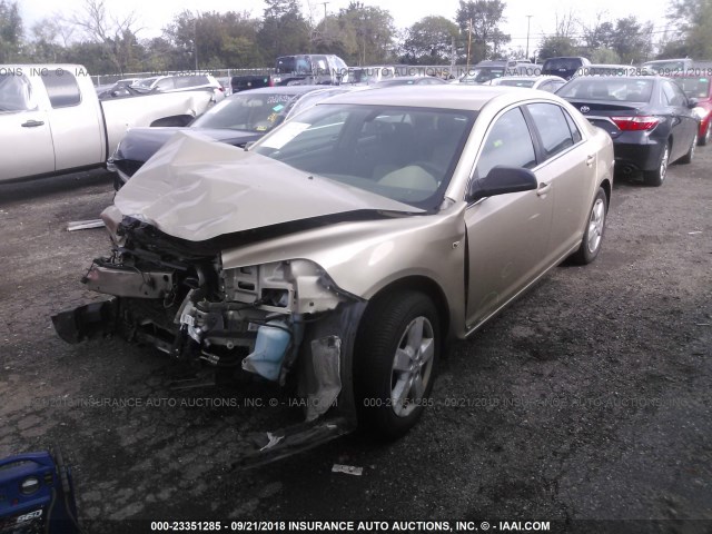 1G1ZG57B08F165152 - 2008 CHEVROLET MALIBU LS თაფლისფერი ფოტო 2