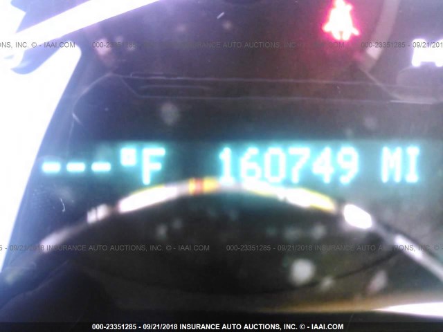 1G1ZG57B08F165152 - 2008 CHEVROLET MALIBU LS თაფლისფერი ფოტო 7