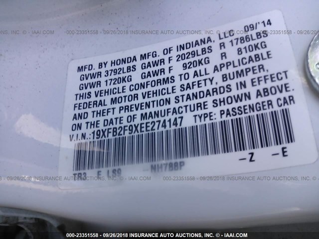 19XFB2F9XEE274147 - 2014 HONDA CIVIC EXL 白色 照片 9
