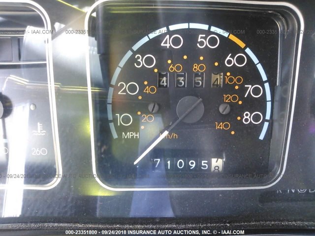 1G1BU51H6HX189635 - 1987 CHEVROLET CAPRICE CLASSIC BROUGHAM Light Blue photo 7