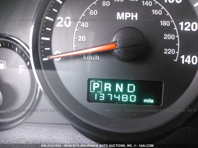 1J4GS48K45C663237 - 2005 JEEP GRAND CHEROKEE LAREDO/COLUMBIA/FREEDOM 银色 照片 7