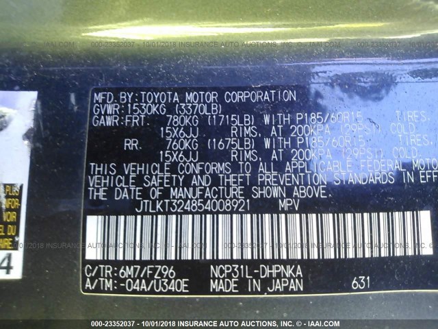 JTLKT324854008921 - 2005 TOYOTA SCION XB Сұр фото 9