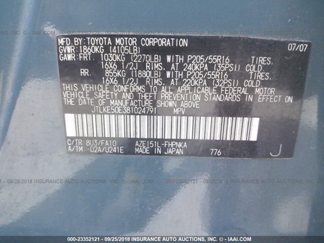 JTLKE50E381024791 - 2008 TOYOTA SCION XB Azul claro foto 9