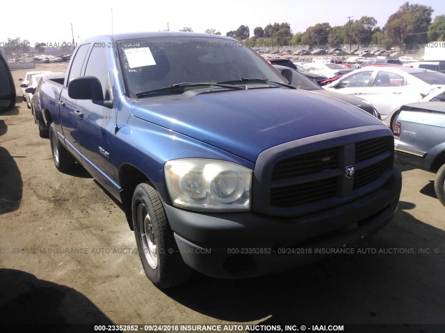 1D7HA18KX8J225498 - 2008 DODGE RAM 1500 ST BLUE photo 1