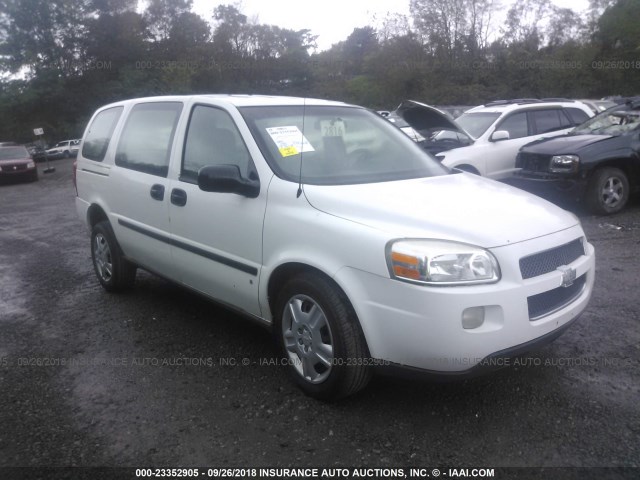 1GBDV13197D163542 - 2007 CHEVROLET UPLANDER INCOMPLETE 白色 照片 1