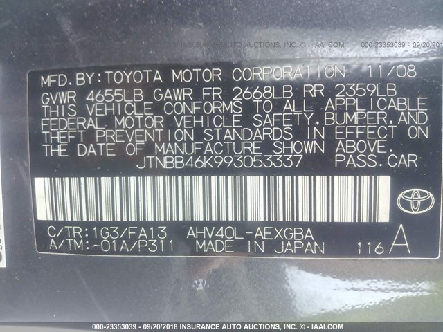 JTNBB46K993053337 - 2009 TOYOTA CAMRY HYBRID GRAY photo 9