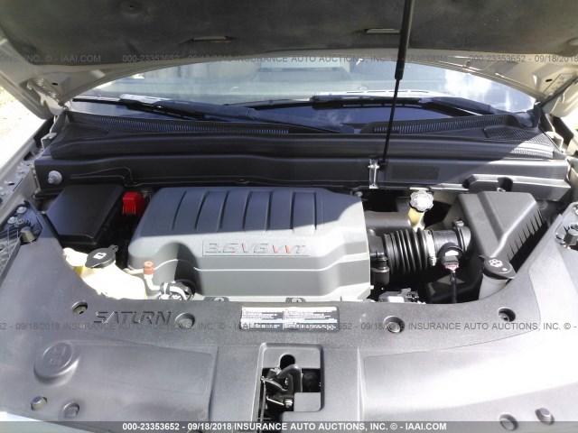 5GZER23717J125933 - 2007 SATURN OUTLOOK XR ბეჟი ფოტო 10