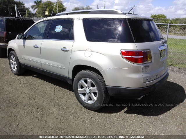 5GZER23717J125933 - 2007 SATURN OUTLOOK XR ბეჟი ფოტო 3