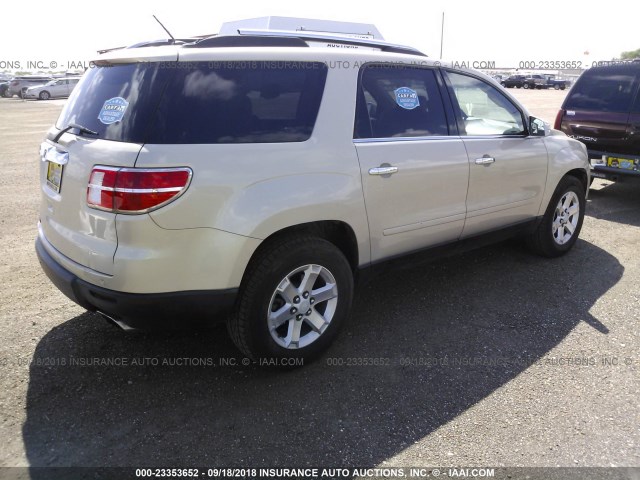 5GZER23717J125933 - 2007 SATURN OUTLOOK XR ბეჟი ფოტო 4