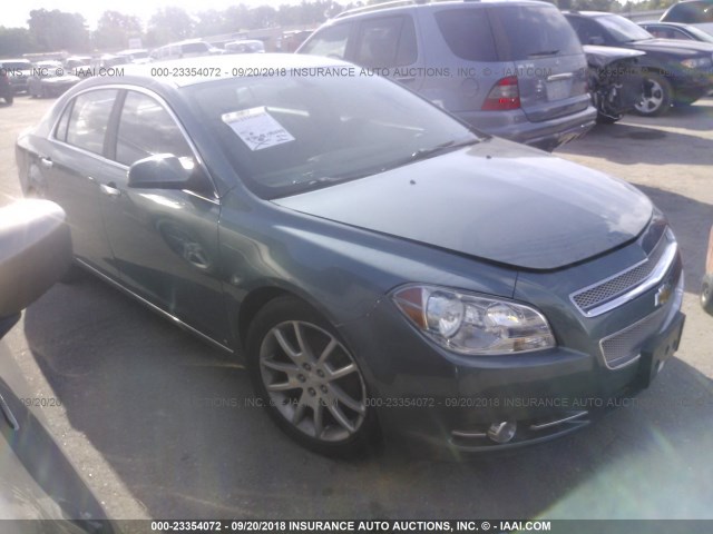 1G1ZK57799F132355 - 2009 CHEVROLET MALIBU LTZ 蓝色 照片 1