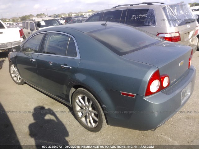 1G1ZK57799F132355 - 2009 CHEVROLET MALIBU LTZ 蓝色 照片 3