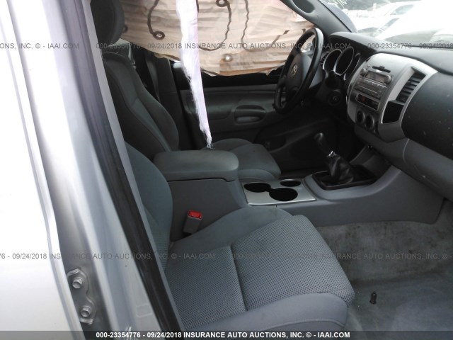 5TELU42N99Z625365 - 2009 TOYOTA TACOMA DOUBLE CAB 银色 照片 5