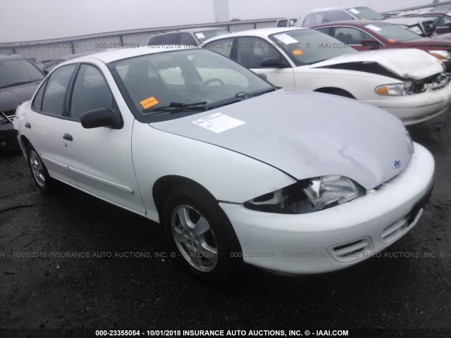 1G1JF524927216707 - 2002 CHEVROLET CAVALIER LS WHITE photo 1